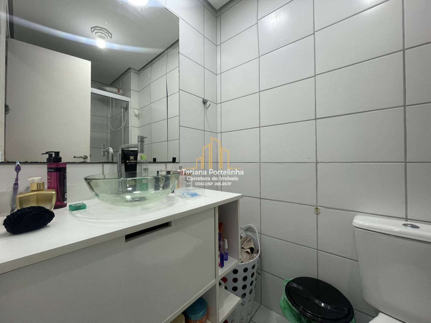 Apartamento, 2 quartos - Foto 15