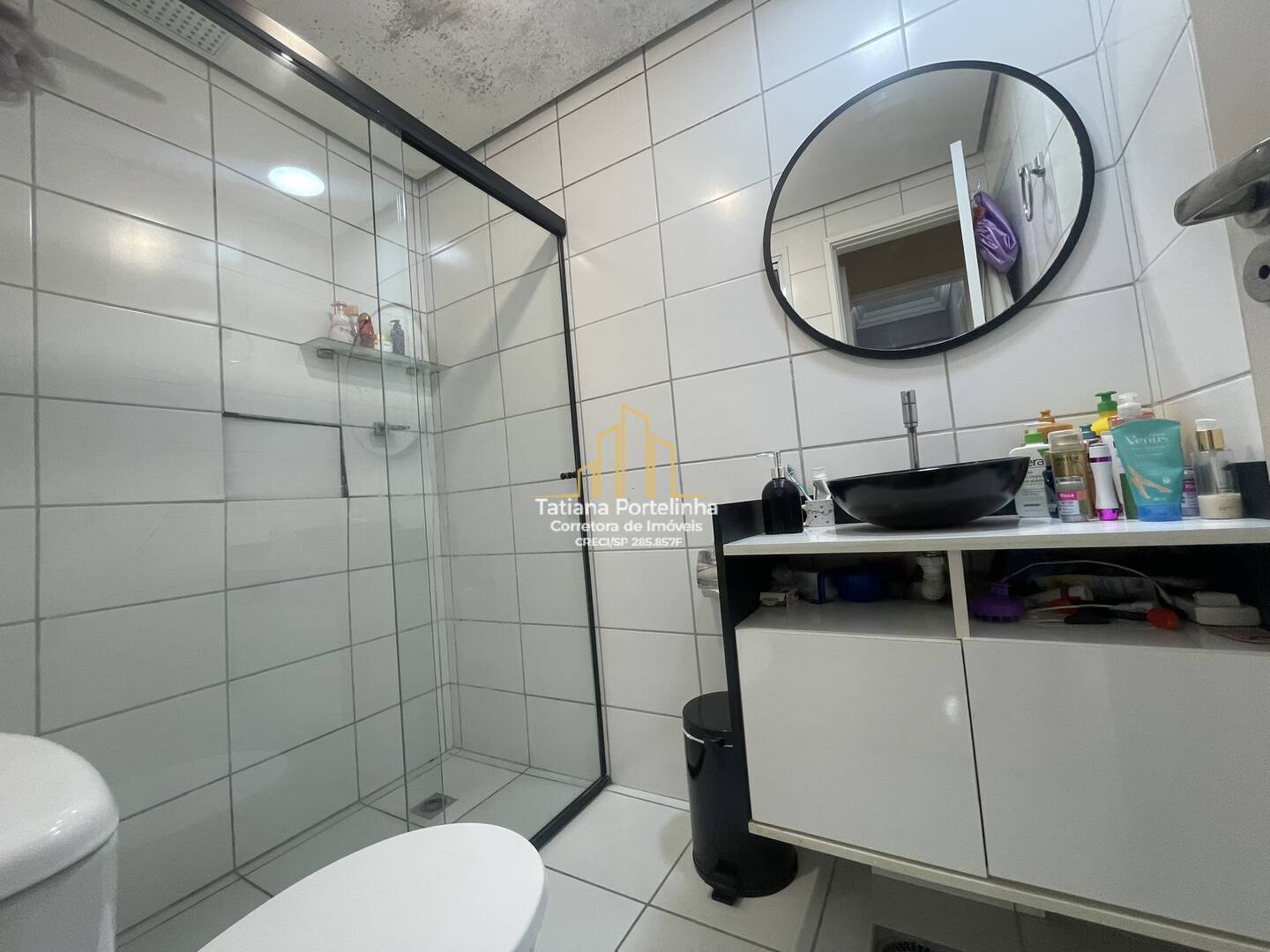 Apartamento, 2 quartos - Foto 22