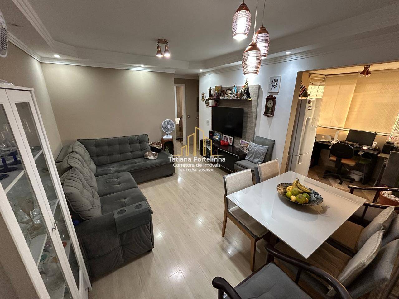 Apartamento, 58 m² - Foto 1