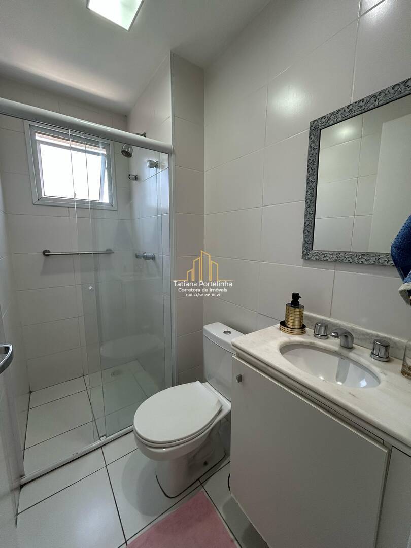 Apartamento, 2 quartos, 60 m² - Foto 20