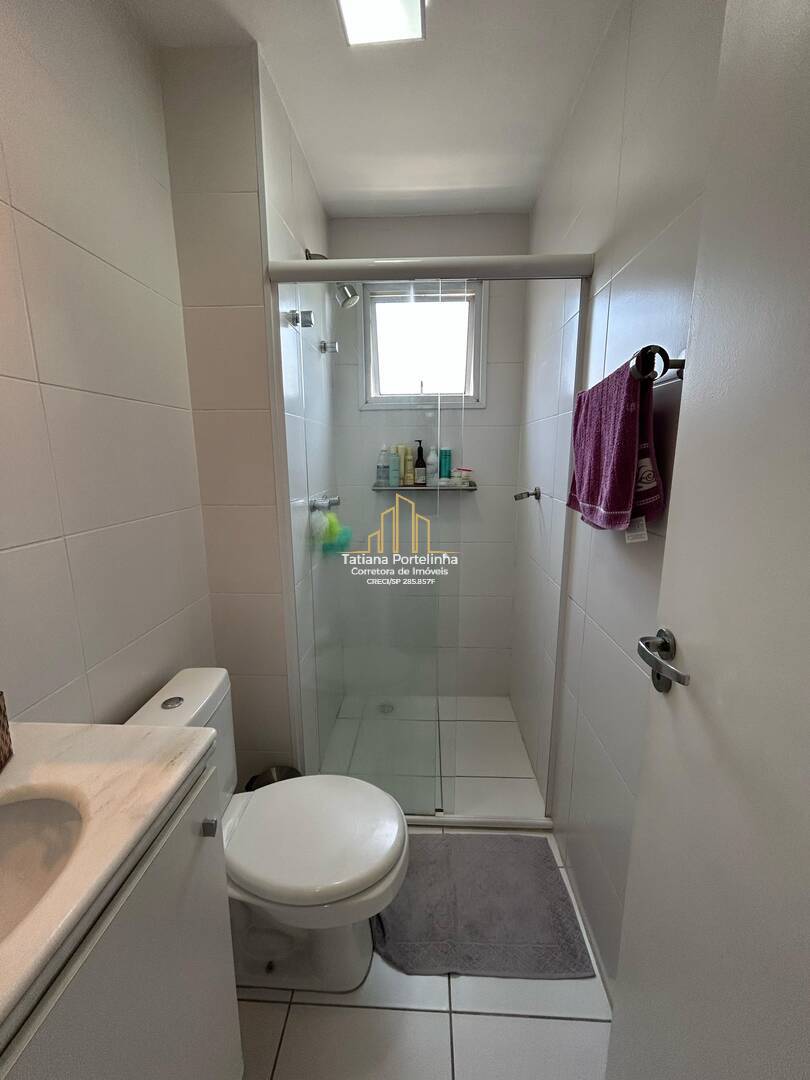 Apartamento, 2 quartos, 60 m² - Foto 22