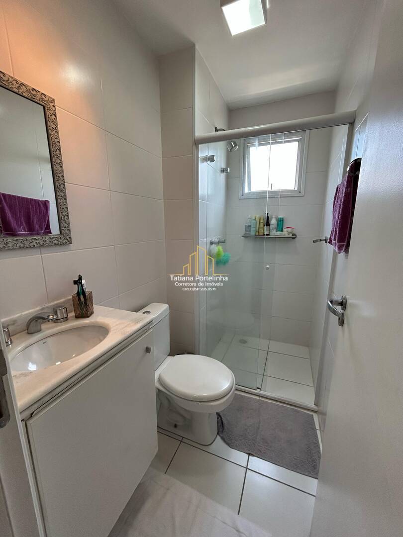 Apartamento, 2 quartos, 60 m² - Foto 23