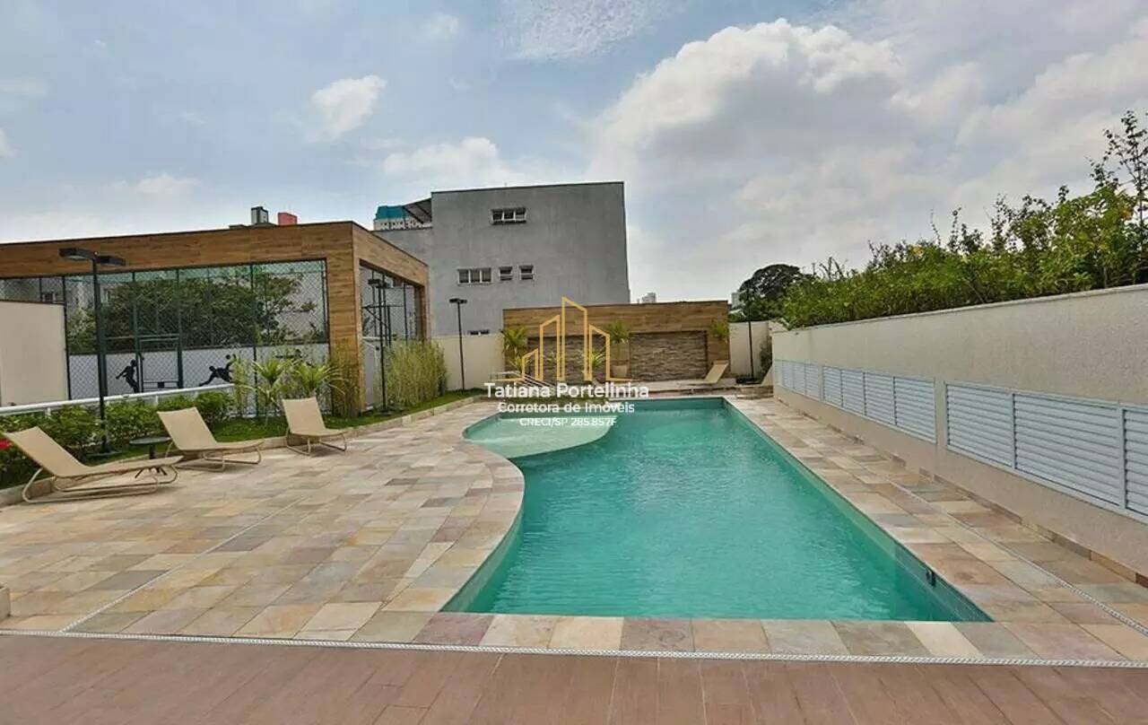 Apartamento, 56 m² - Foto 27