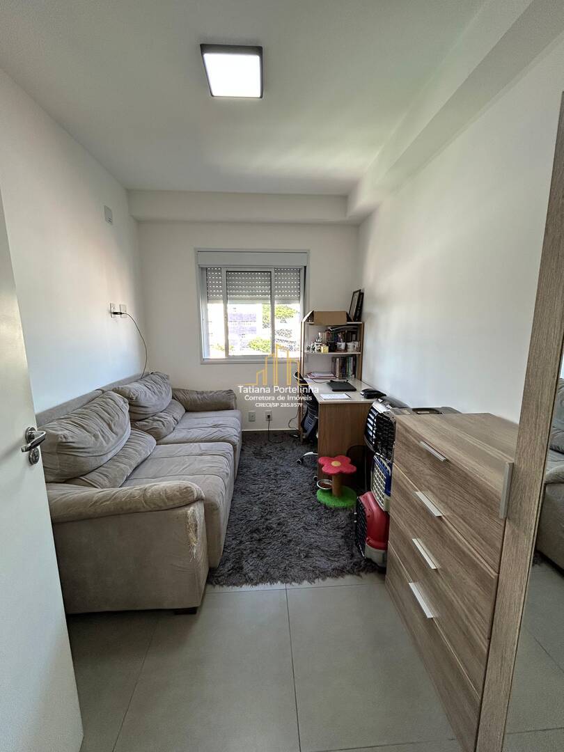 Apartamento, 2 quartos, 54 m² - Foto 16