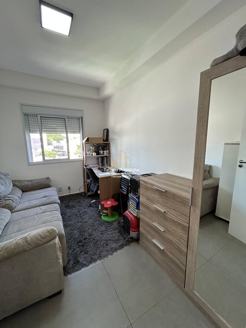 Apartamento, 2 quartos, 54 m² - Foto 17