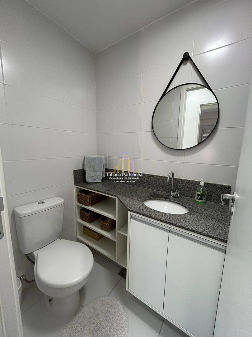 Apartamento, 2 quartos, 54 m² - Foto 19