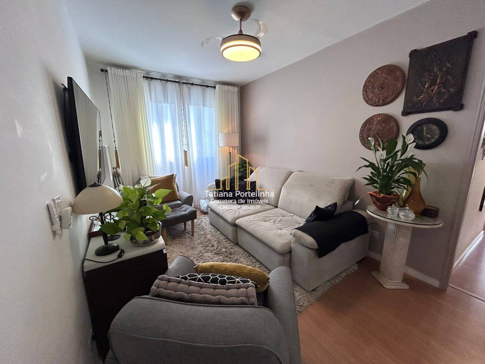 Apartamento, 2 quartos, 63 m² - Foto 1