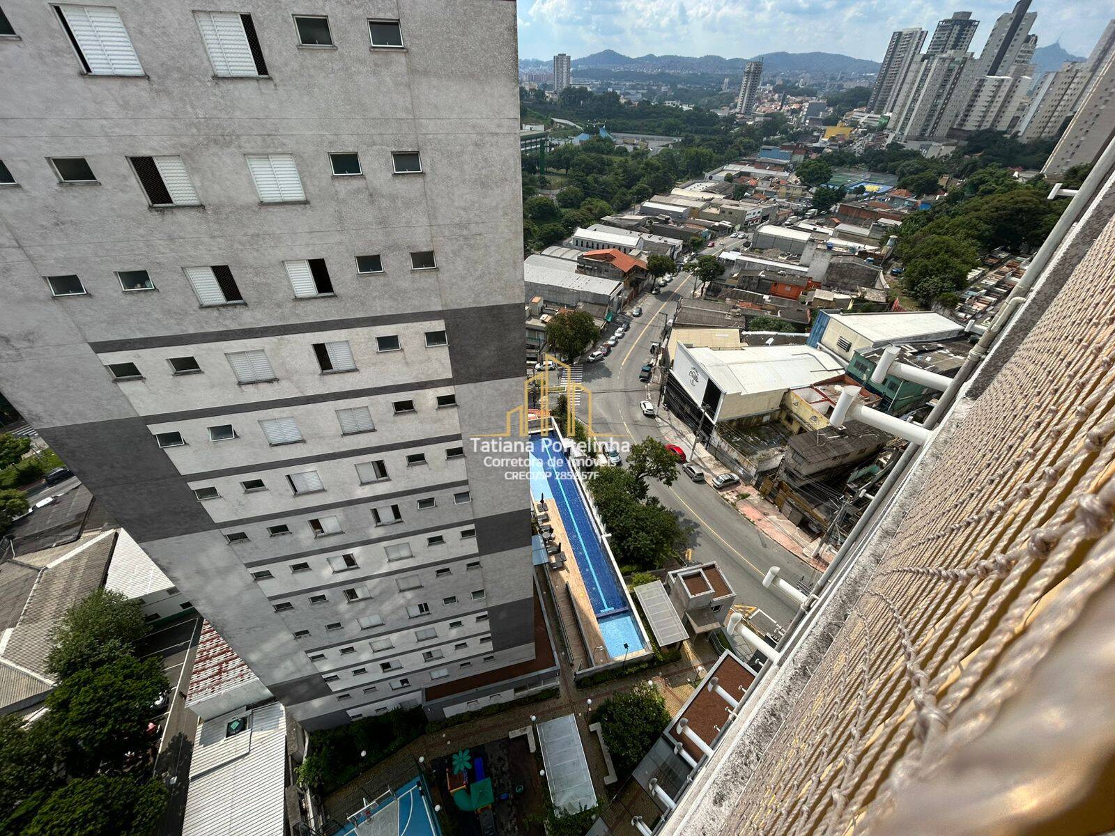 Apartamento, 2 quartos, 56 m² - Foto 17