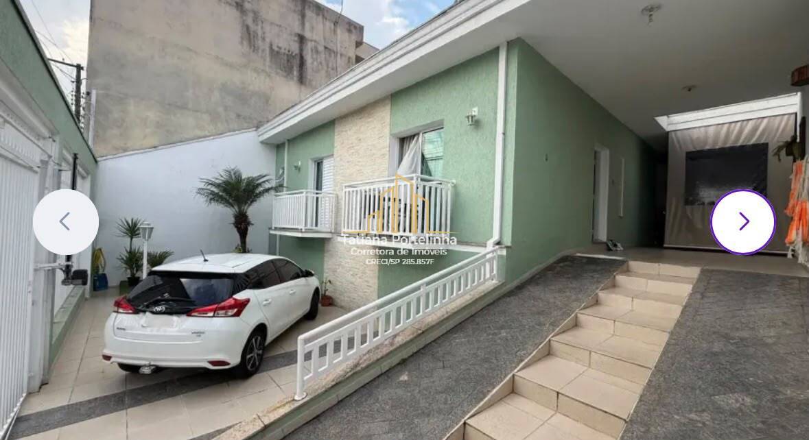 Casa, 2 quartos, 180 m² - Foto 1