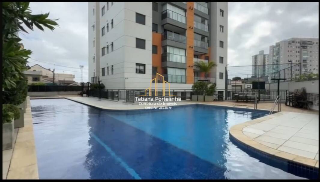 Apartamento, 3 quartos, 74 m² - Foto 33
