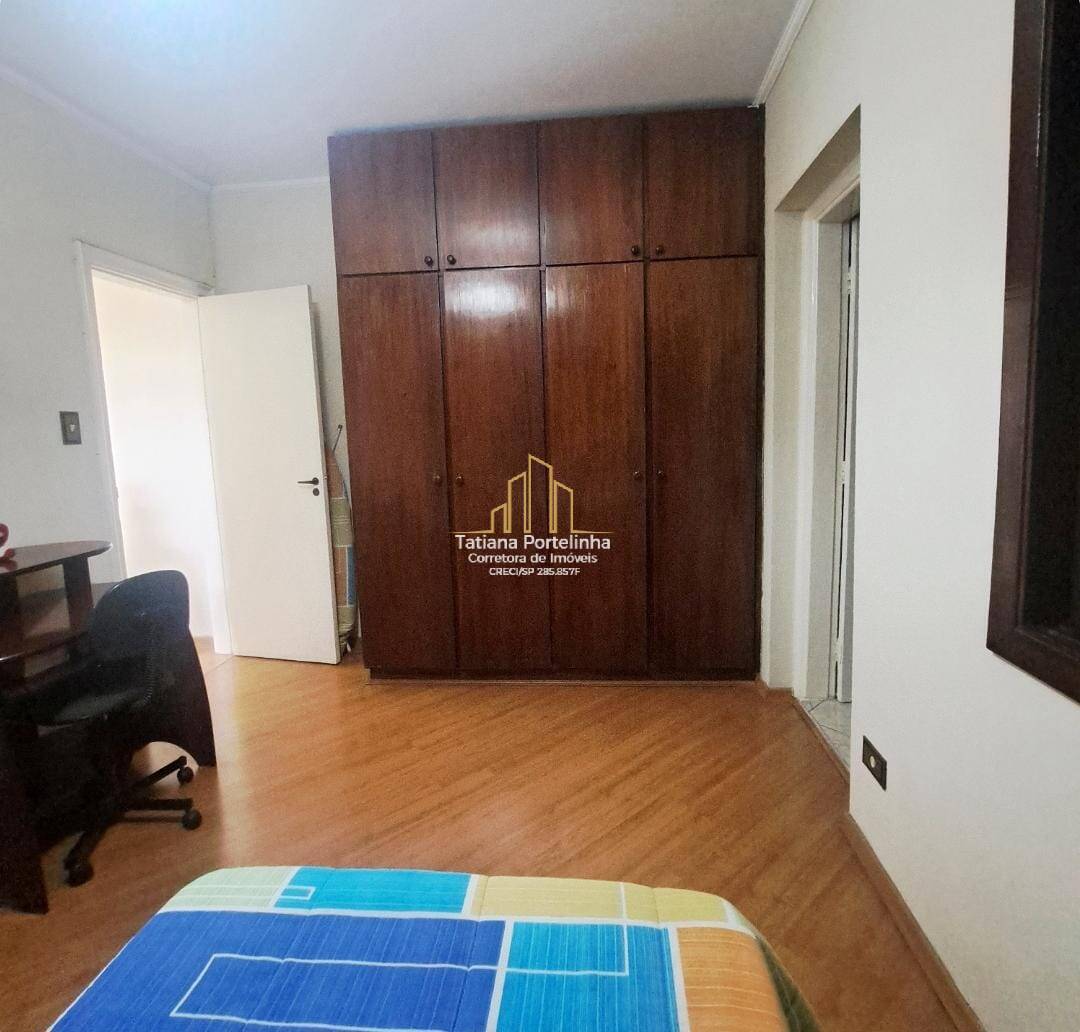Sobrado, 2 quartos, 246 m² - Foto 15